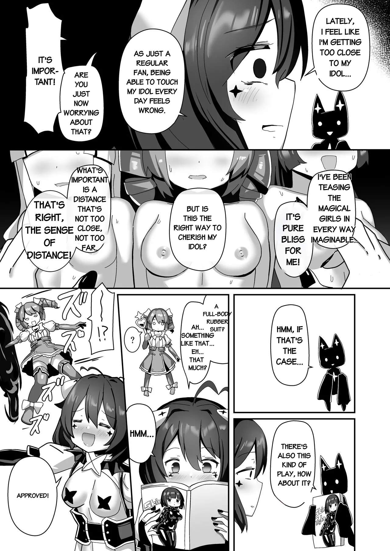 Akogare o Outte | Covered by Longing page 4 full