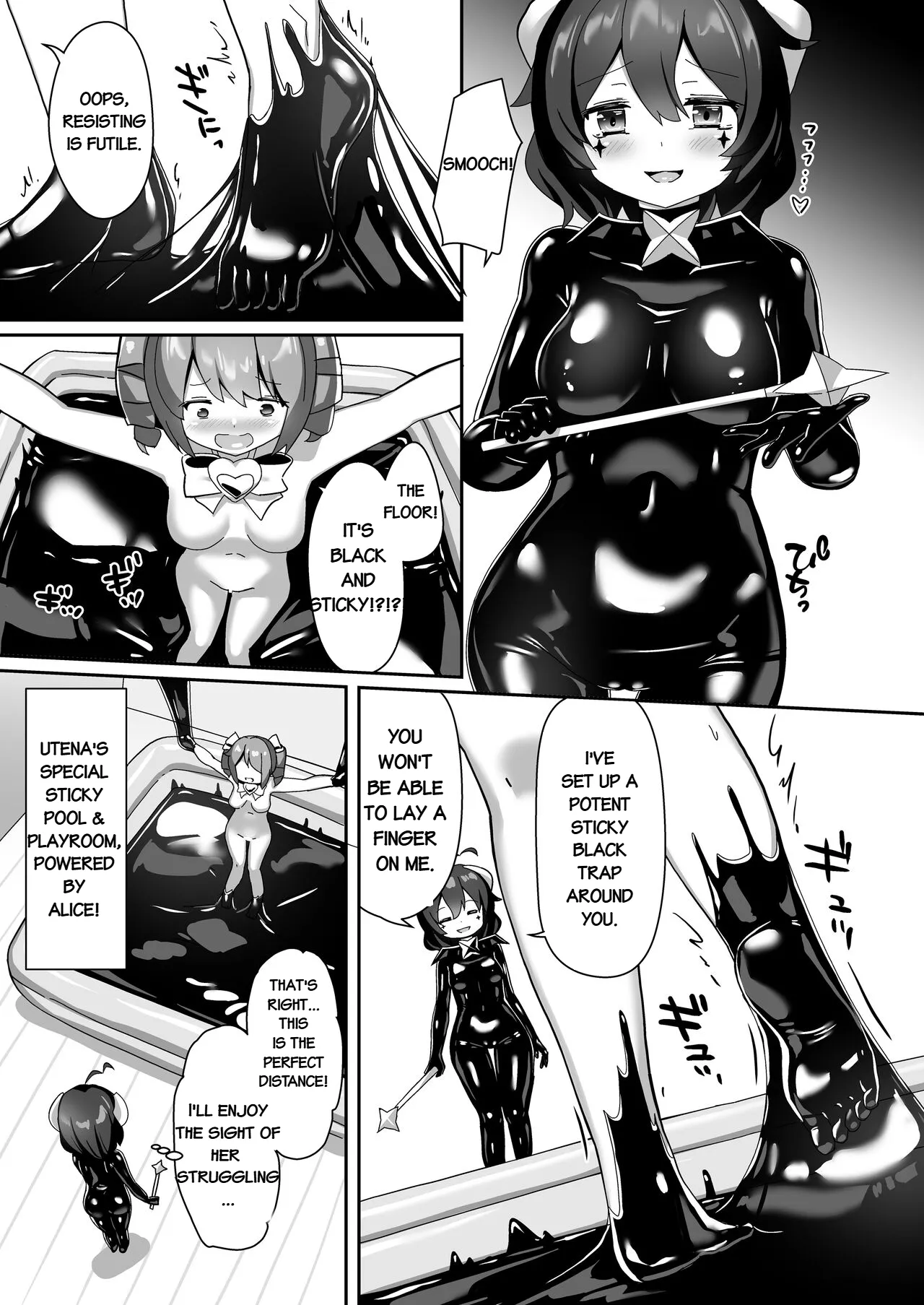 Akogare o Outte | Covered by Longing page 6 full