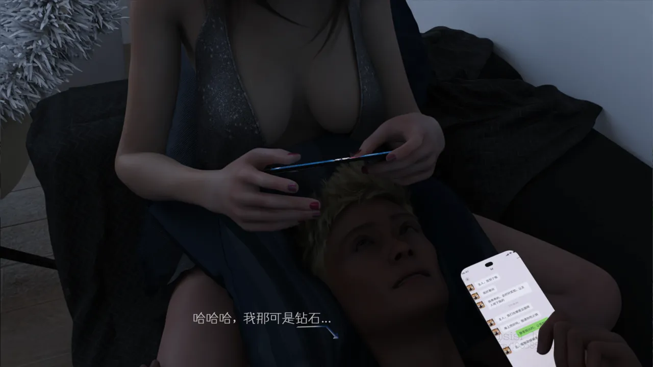 被计划了的绿卡狗成了贱绿奴 1 page 3 full