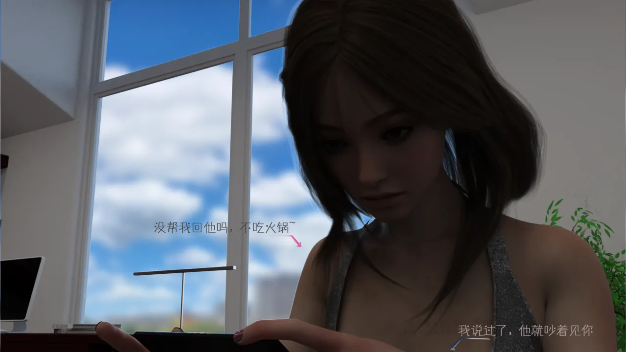 被计划了的绿卡狗成了贱绿奴 1 page 5 full