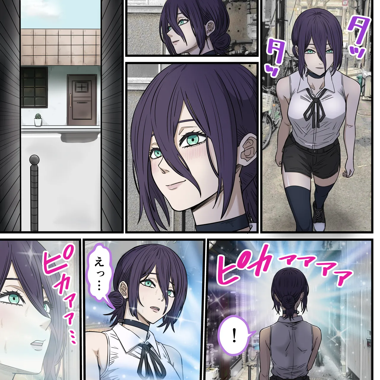 アニメキャラとセックルできるアプリ41、 page 3 full