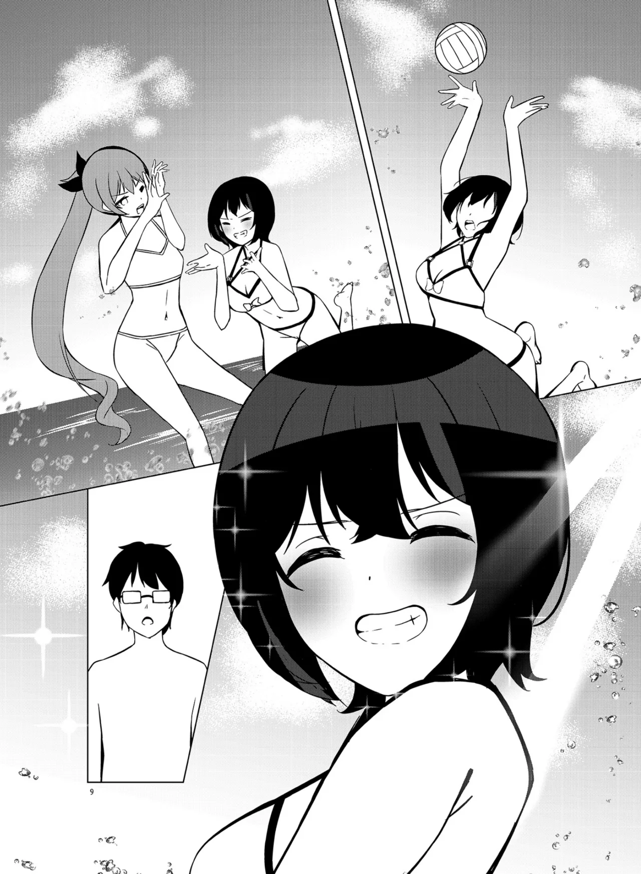 Itsumade mo Soba ni summer page 8 full