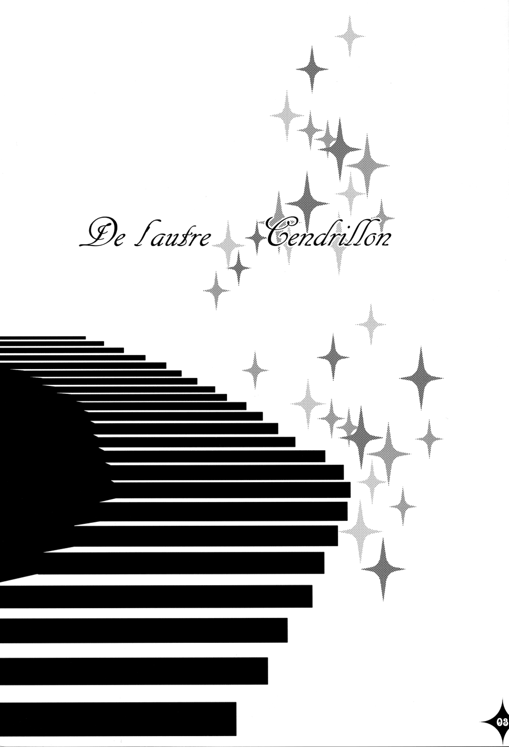 De Lautre Cendrillon~ Megaromaniac page 4 full