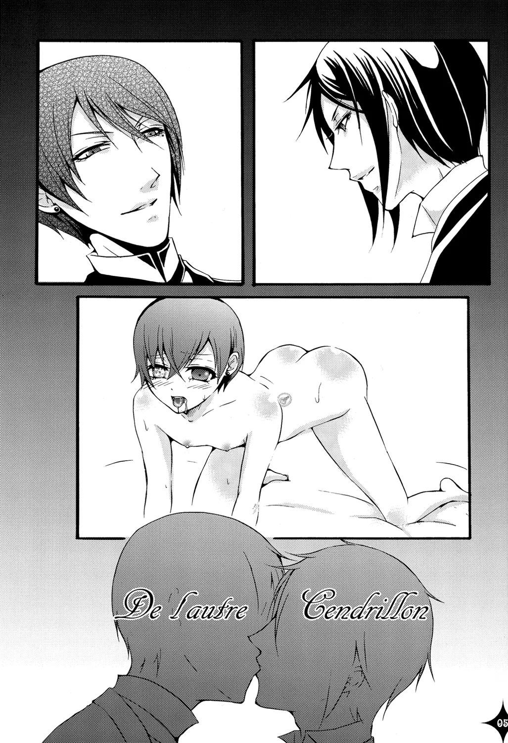 De Lautre Cendrillon~ Megaromaniac page 6 full