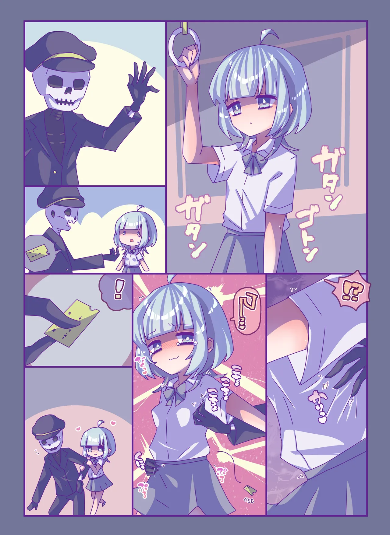 けんぜん!こちょぺろこみっく3 page 4 full