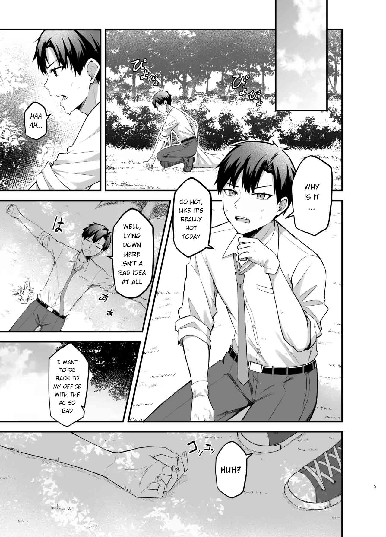 Serika-chan no Arbeit | Serika's part-time job page 5 full