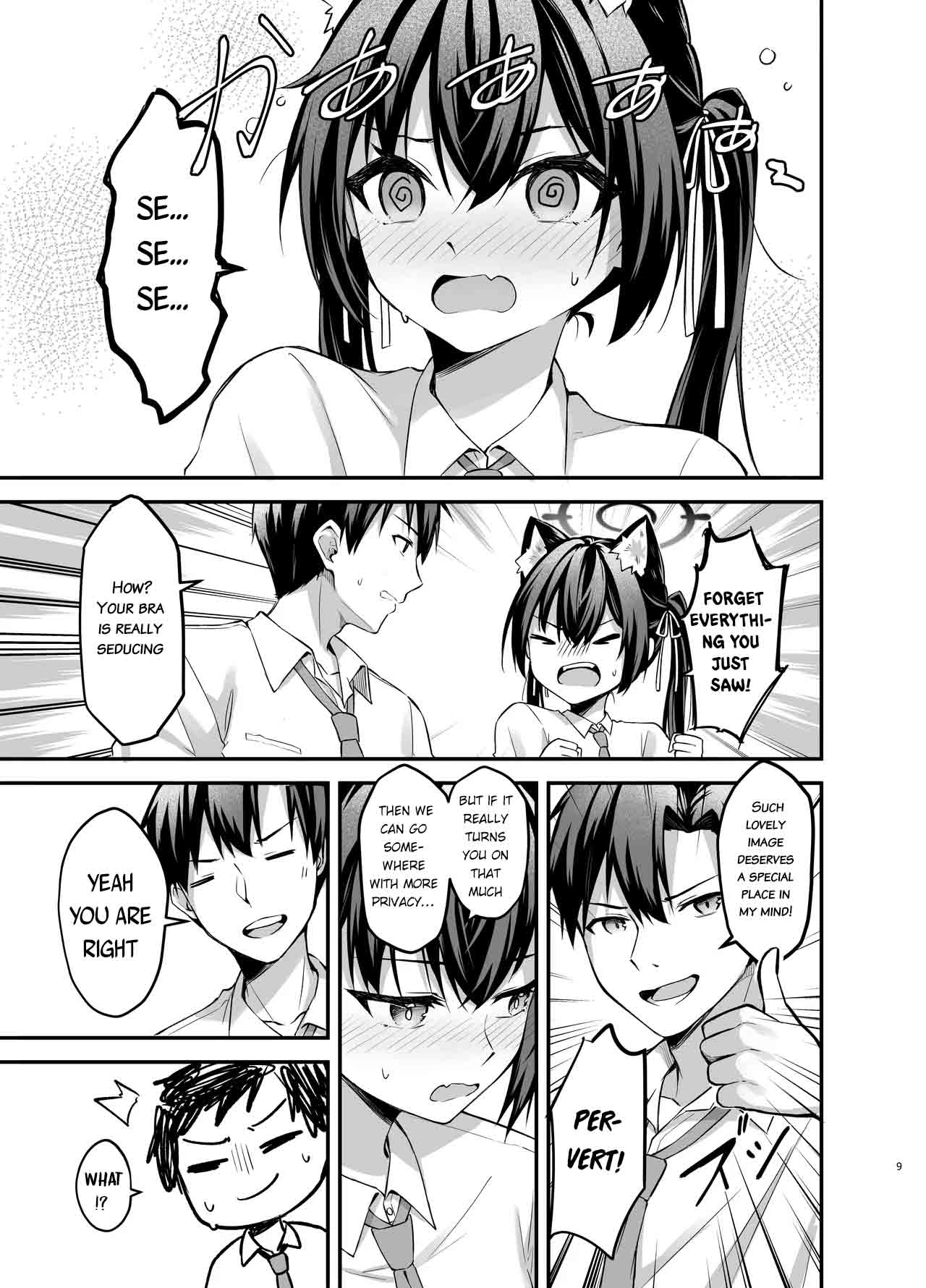 Serika-chan no Arbeit | Serika's part-time job page 9 full