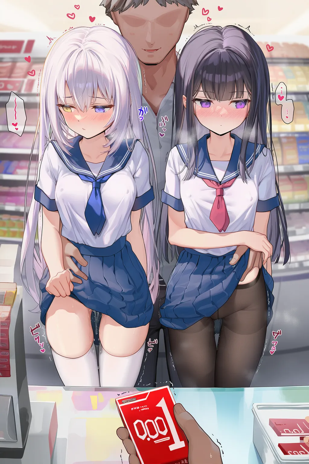 狼的ai小屋 page 4 full