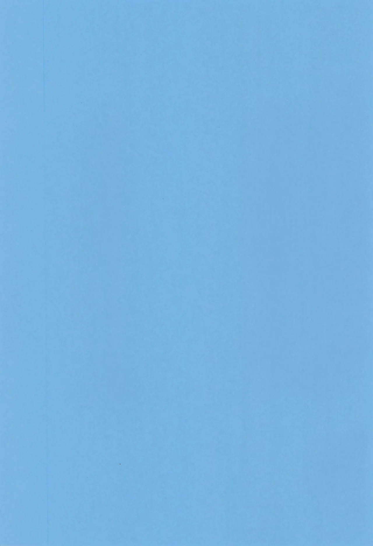 Makai Tantei Sabato-kun Vol.6 page 3 full