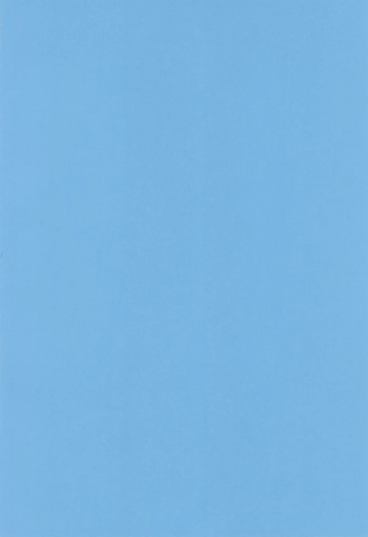 Makai Tantei Sabato-kun Vol.6 page 4 full