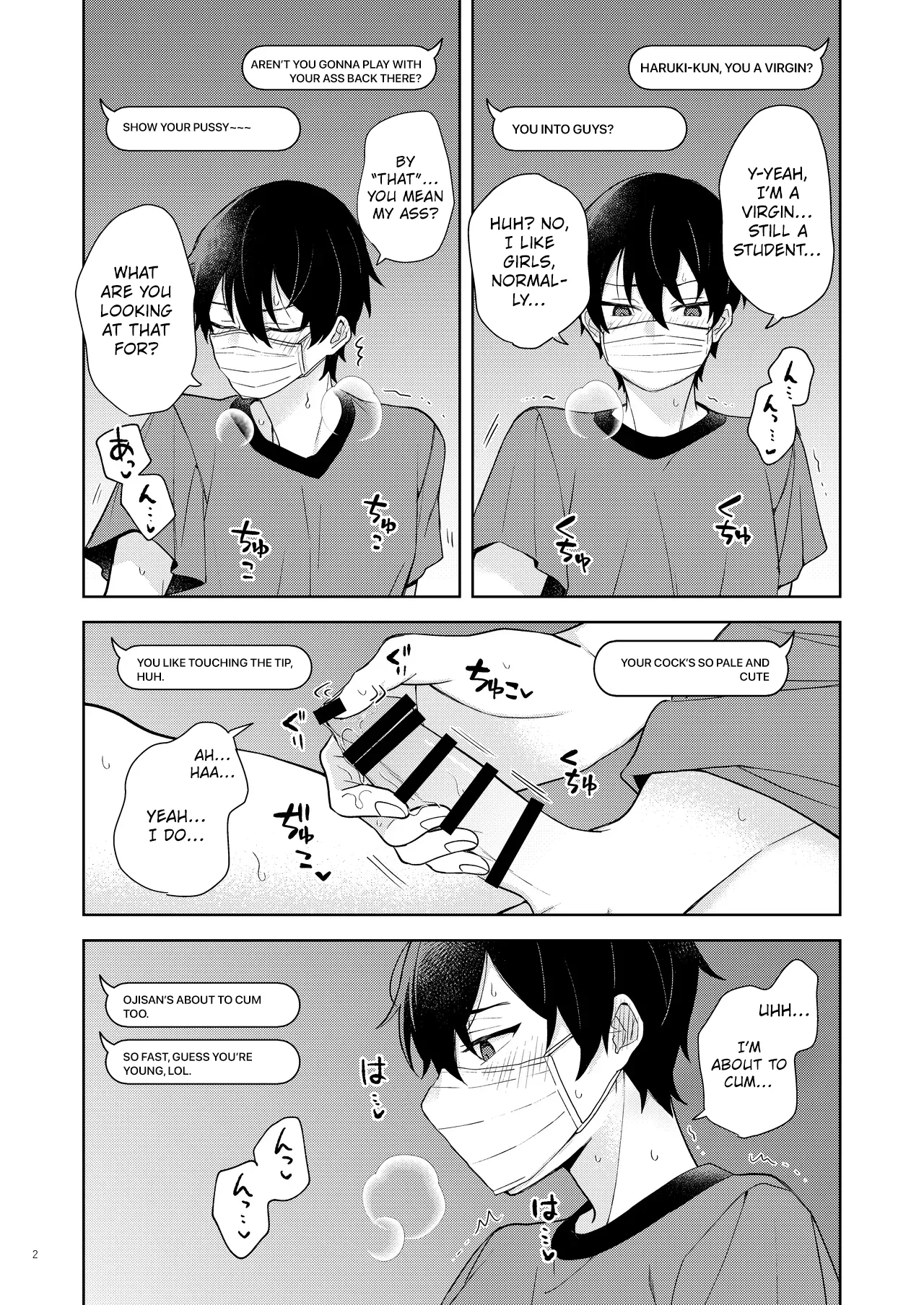 Ero Haishin shiteru Otokonoko Tokutei Shite Hatsuteiken Namahame Haishin page 3 full