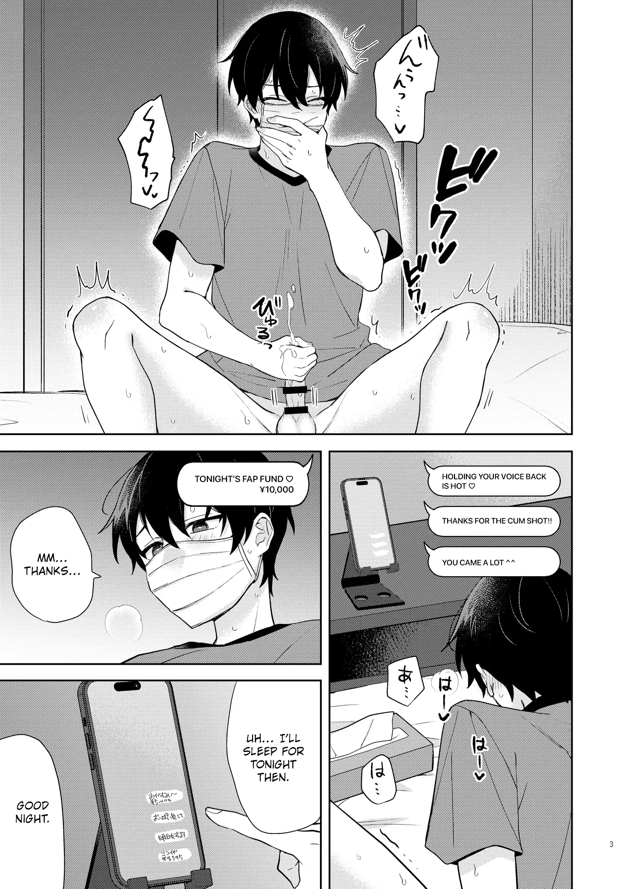 Ero Haishin shiteru Otokonoko Tokutei Shite Hatsuteiken Namahame Haishin page 4 full