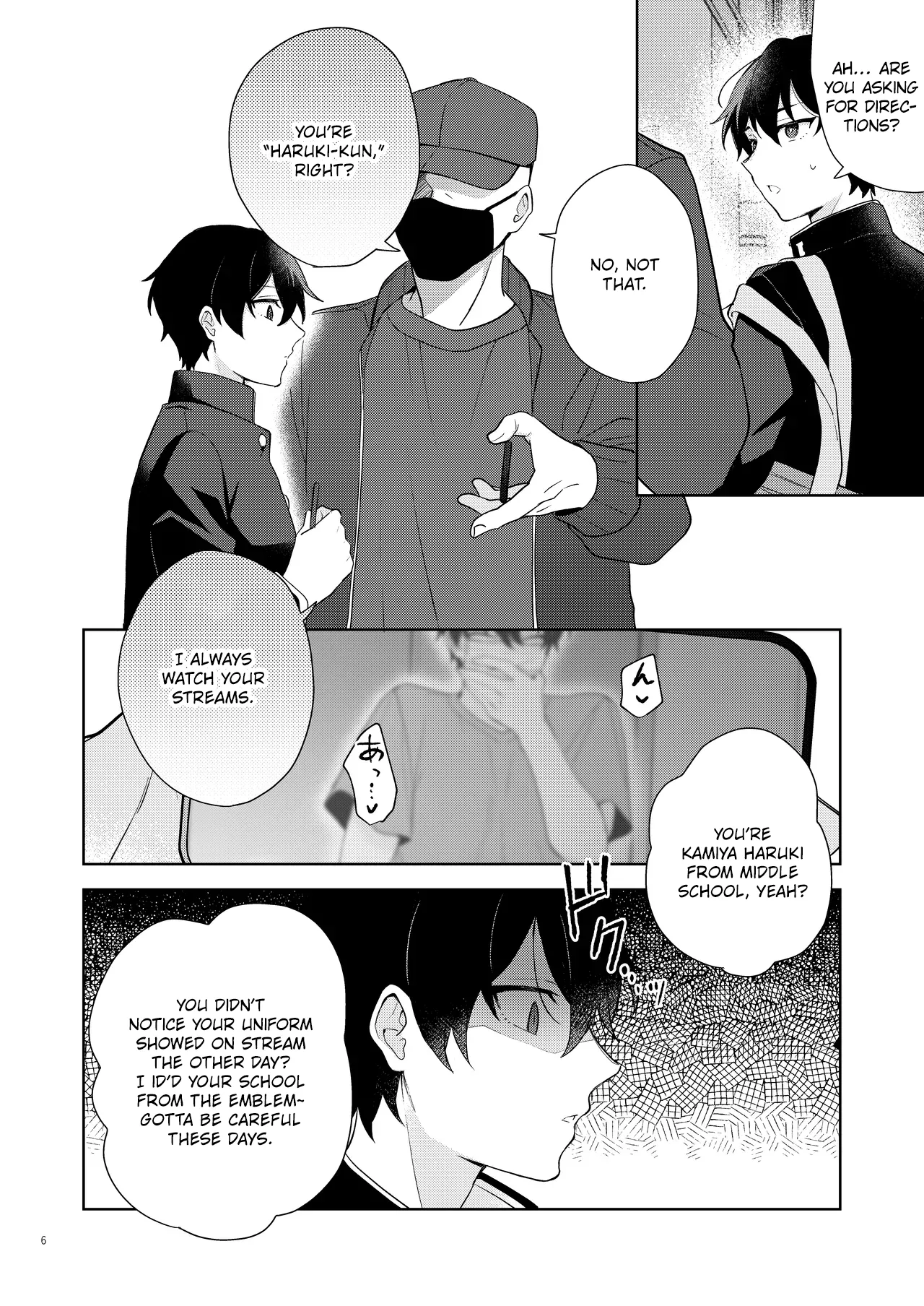 Ero Haishin shiteru Otokonoko Tokutei Shite Hatsuteiken Namahame Haishin page 7 full