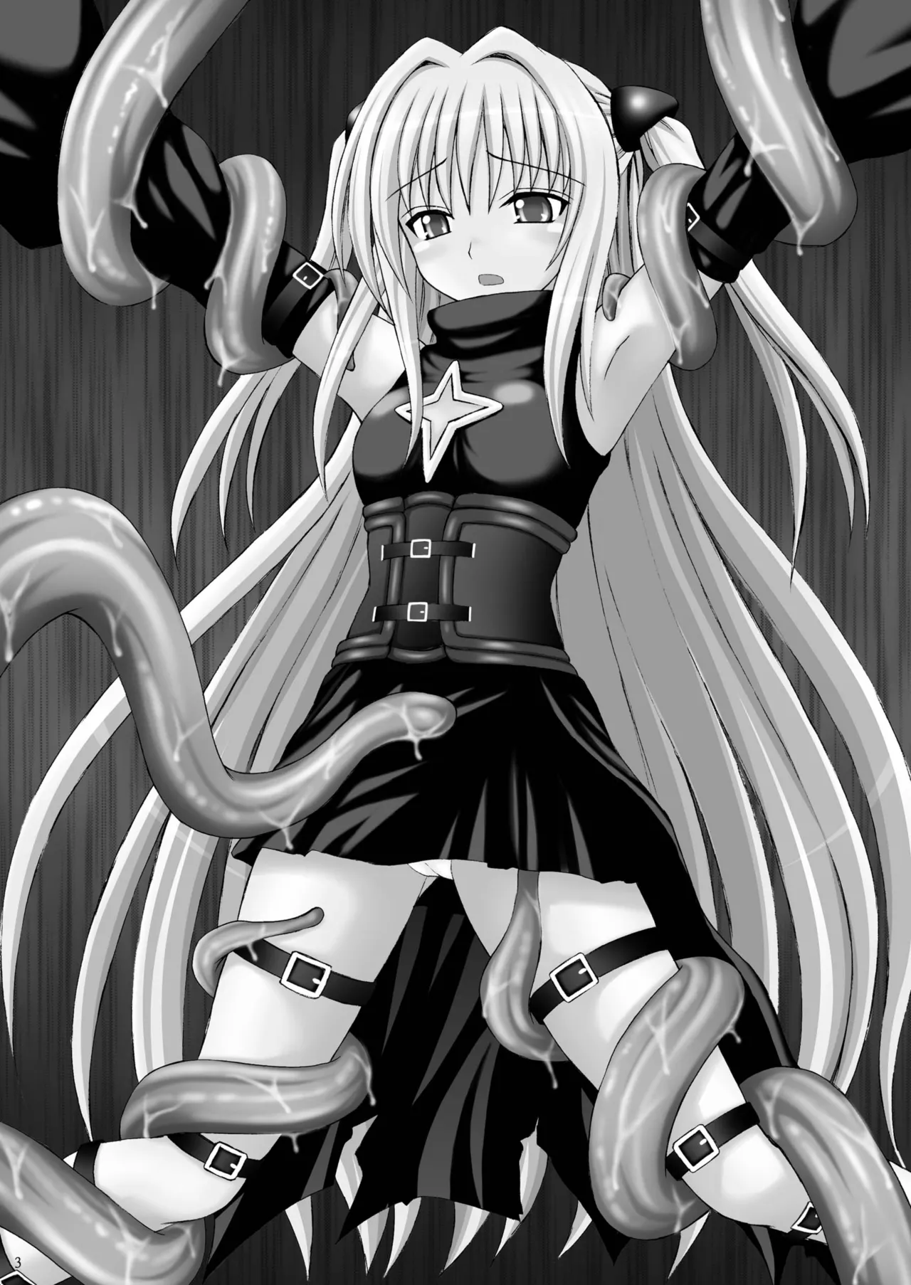 Yami-tan Nyuru Nyuru Seme - Yami-tan's Slimy Violation page 2 full