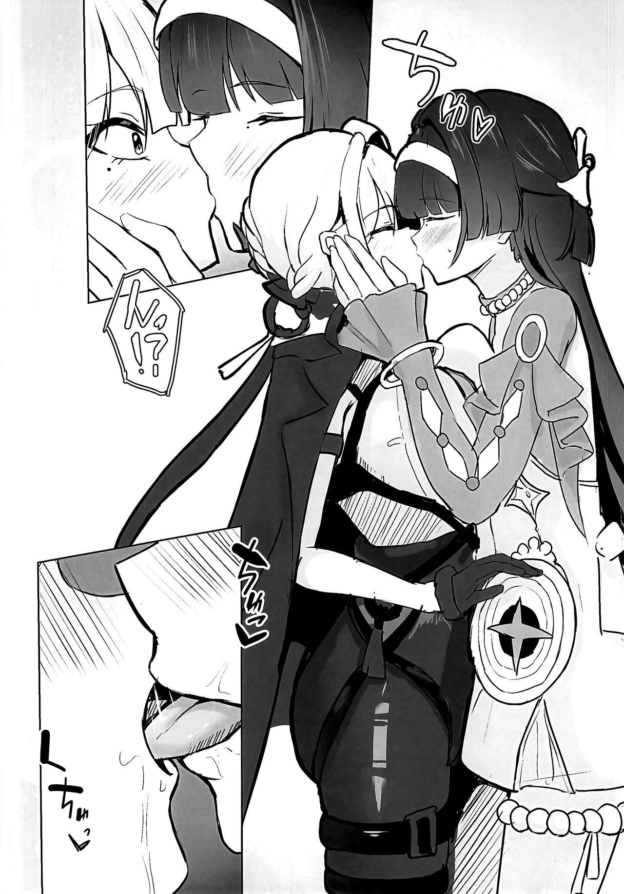 締め切り直前なのに…めちゃらぶ百合えっちする回!! page 9 full