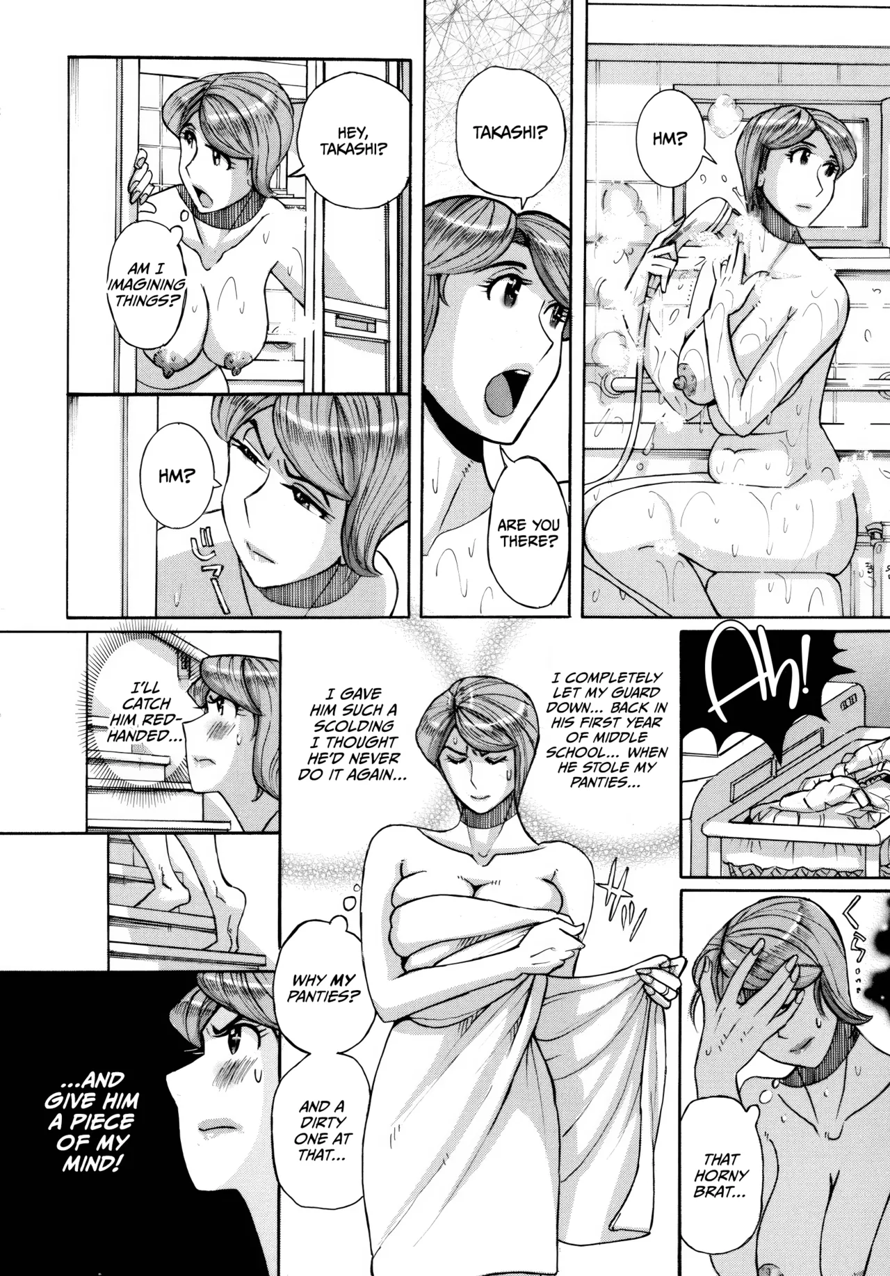 Mother’s Care Service How to ’Wincest’ page 9 full