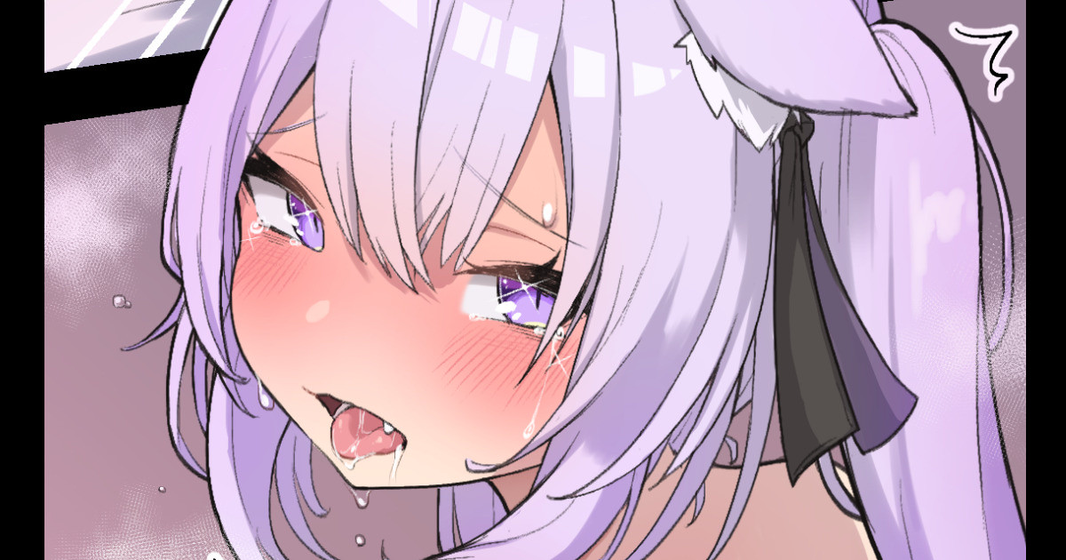 続きのマンガ page 1 full