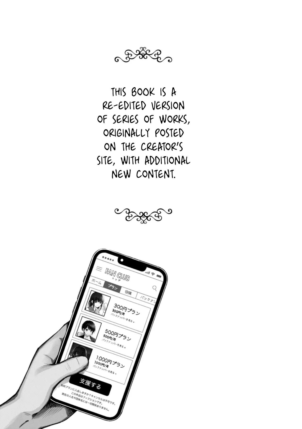 Paid Girls 1+2 ~ Girls who will do it with you if you pay page 6 full