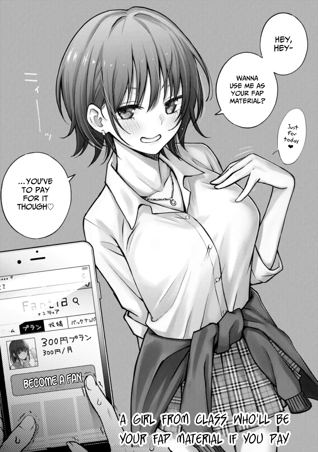 Paid Girls 1+2 ~ Girls who will do it with you if you pay page 7 full