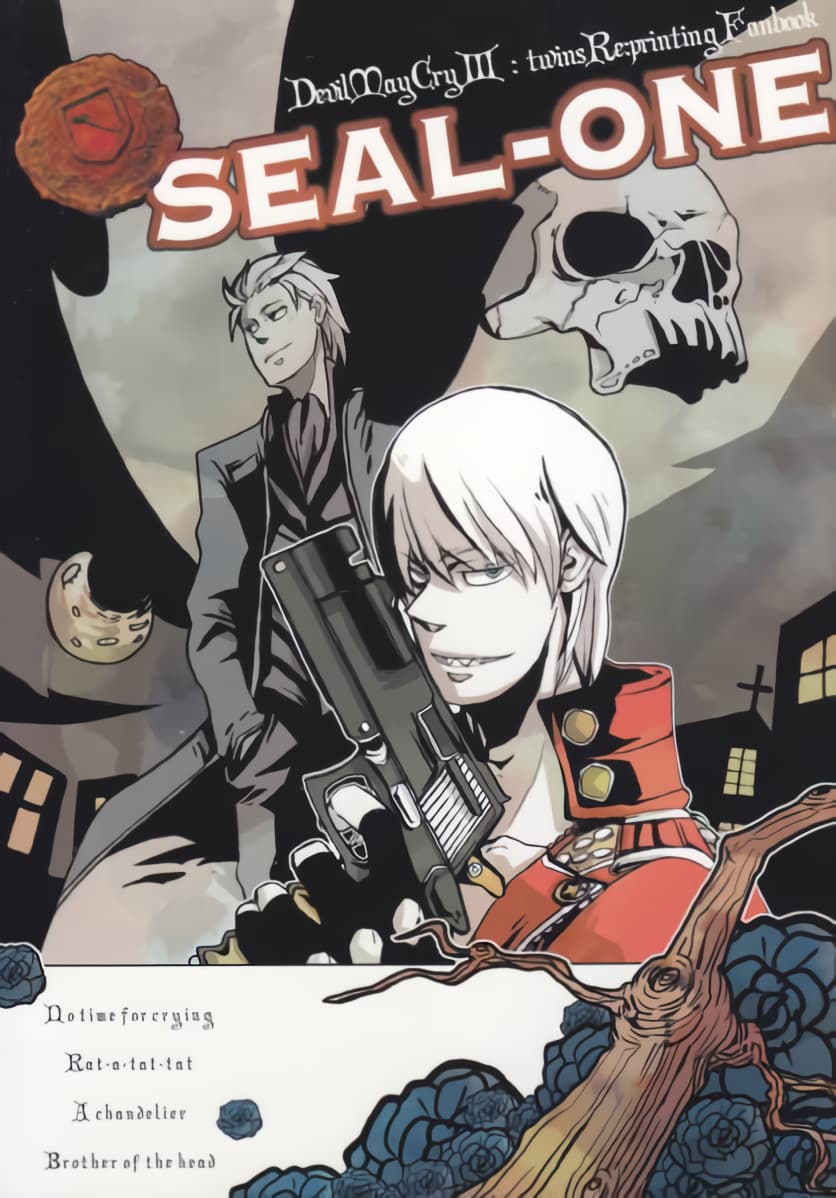 SEAL‐ONE page 1 full