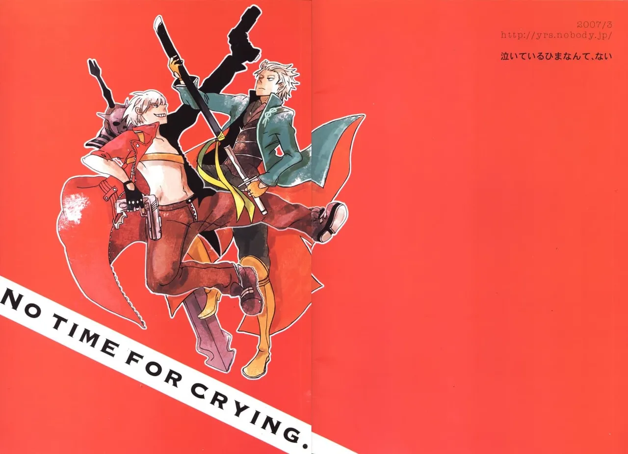 SEAL‐ONE page 2 full