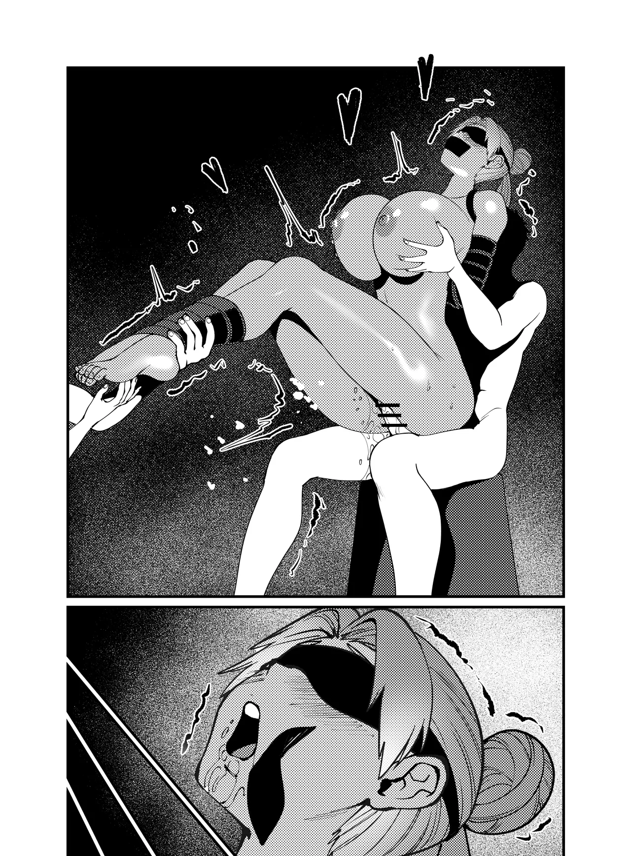 Pluto's Job page 10 full