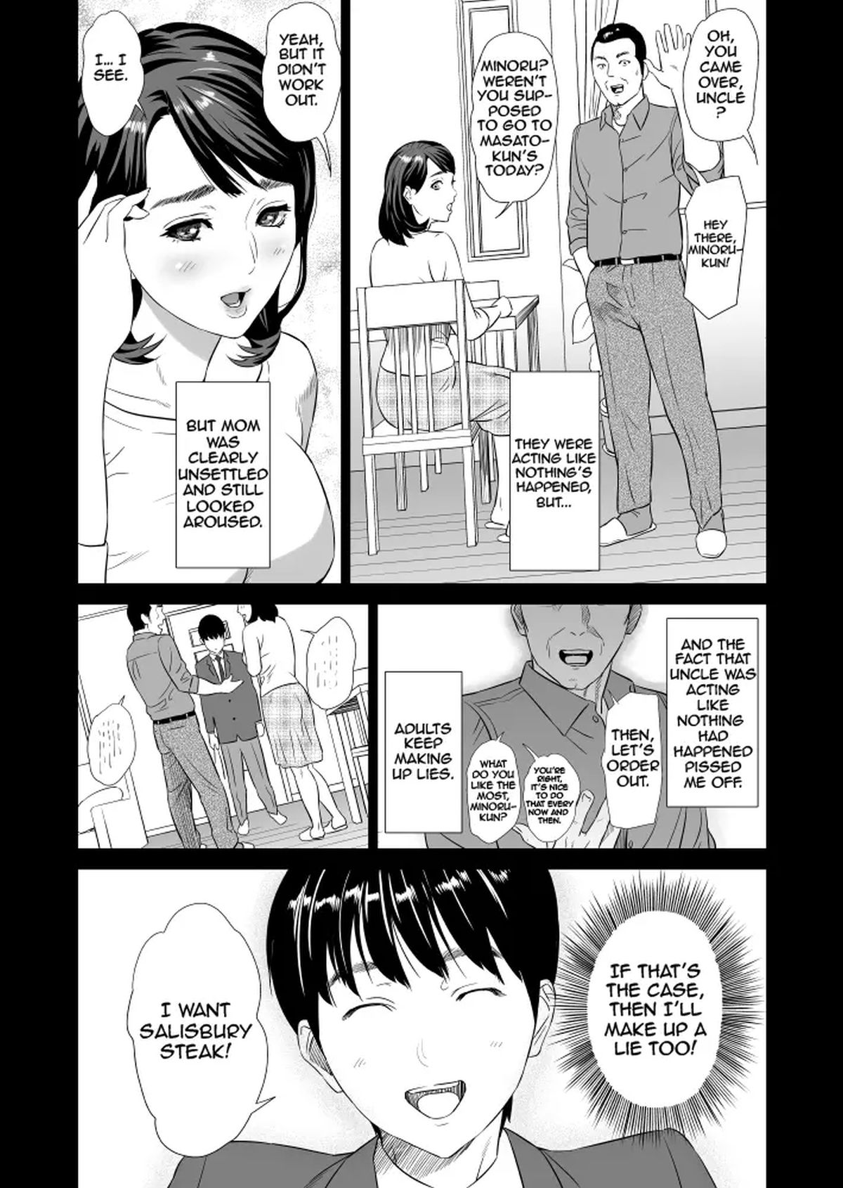 Hyji Hy-dou Family Temptation With My Mother Complete Collection page 7 full