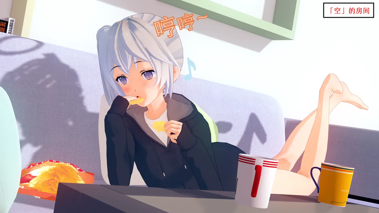 【Nil】为了存续，我必须杀死基沃托斯 #1 01 晚安，偶像~ page 3 full