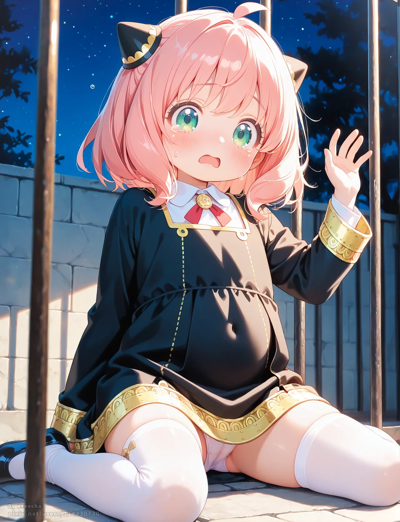 アーニャ page 5 full