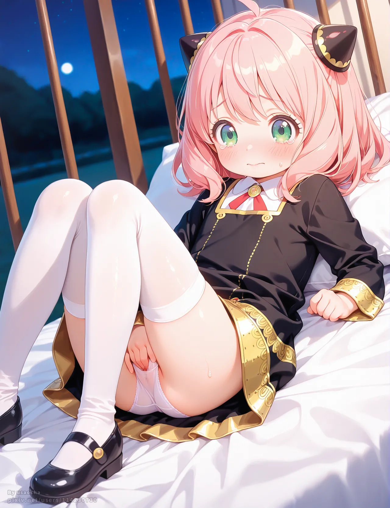 アーニャ page 7 full