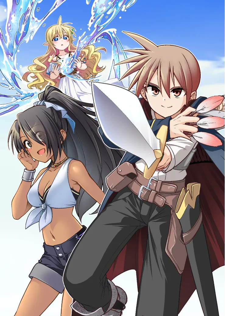 命分けの冒険者～不幸少女を救ったら全力で崇拝されたので責任取らざるを得ない～ ch01-06 page 2 full