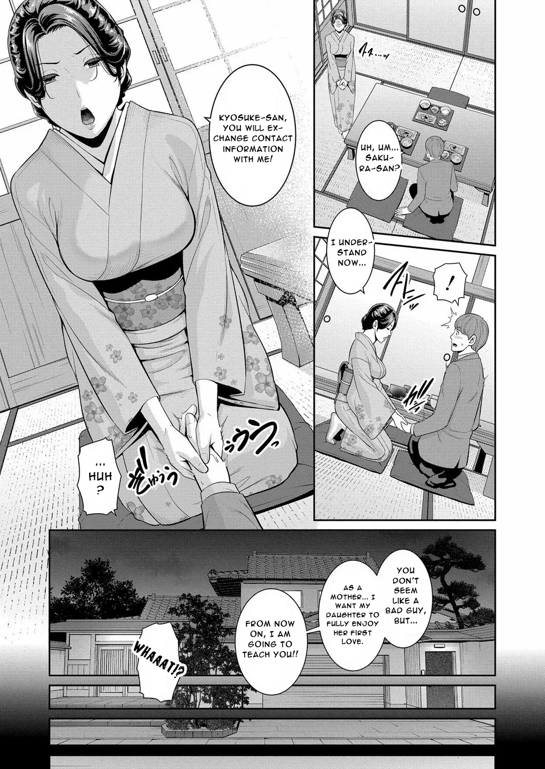 Tomodachi no Hahaoya Gaiden Kanojo no Hahaoya  - English page 10 full