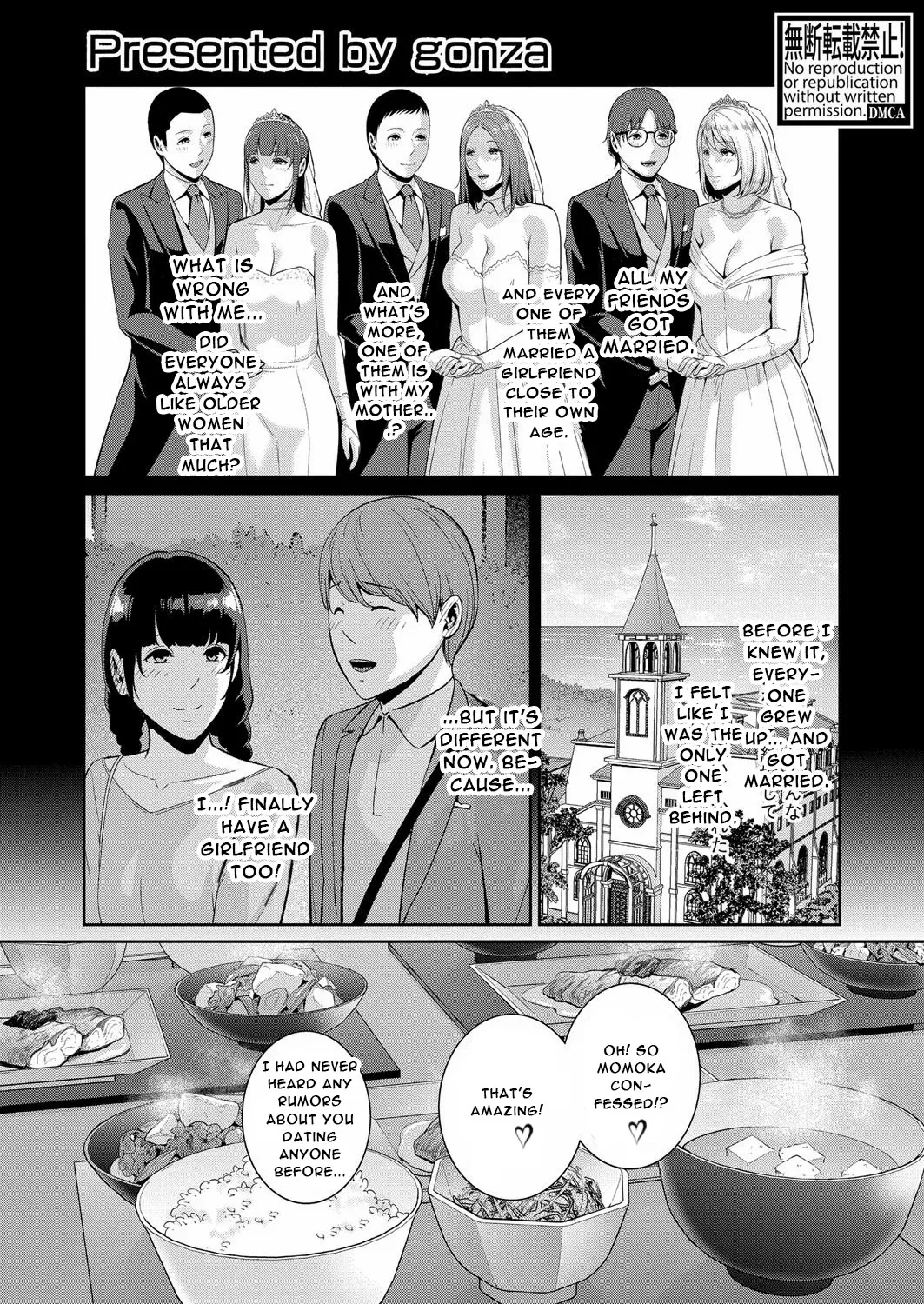 Tomodachi no Hahaoya Gaiden Kanojo no Hahaoya  - English page 2 full