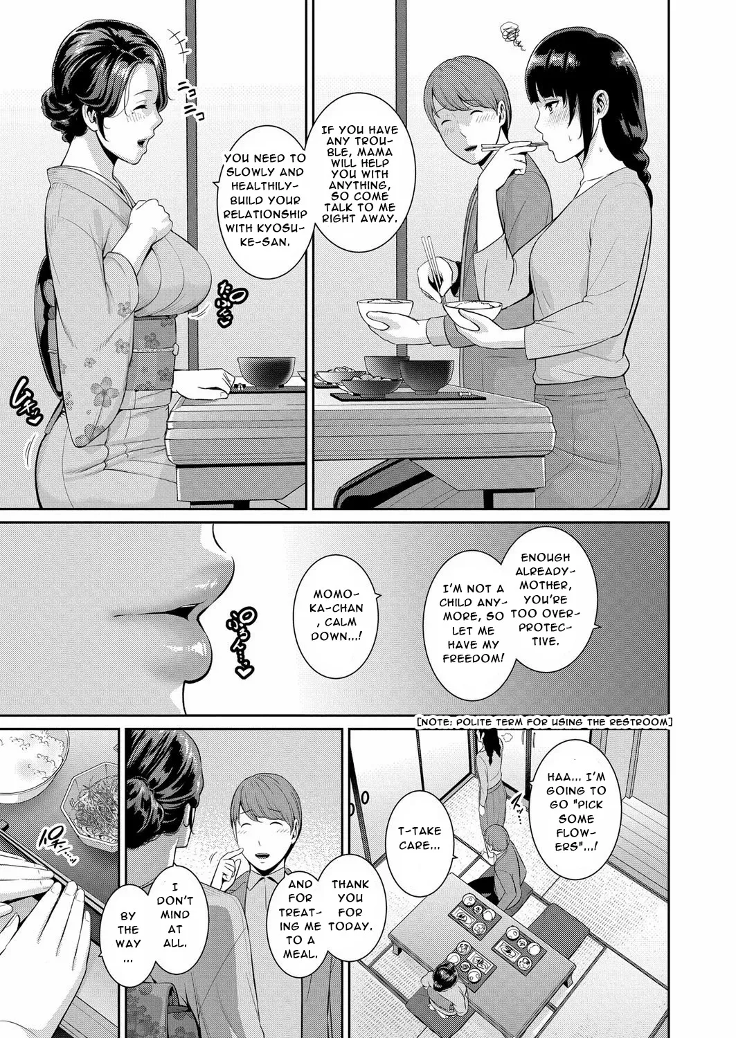 Tomodachi no Hahaoya Gaiden Kanojo no Hahaoya  - English page 4 full