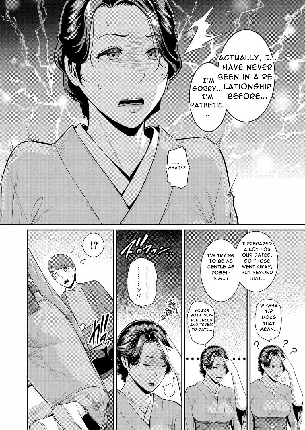 Tomodachi no Hahaoya Gaiden Kanojo no Hahaoya  - English page 9 full