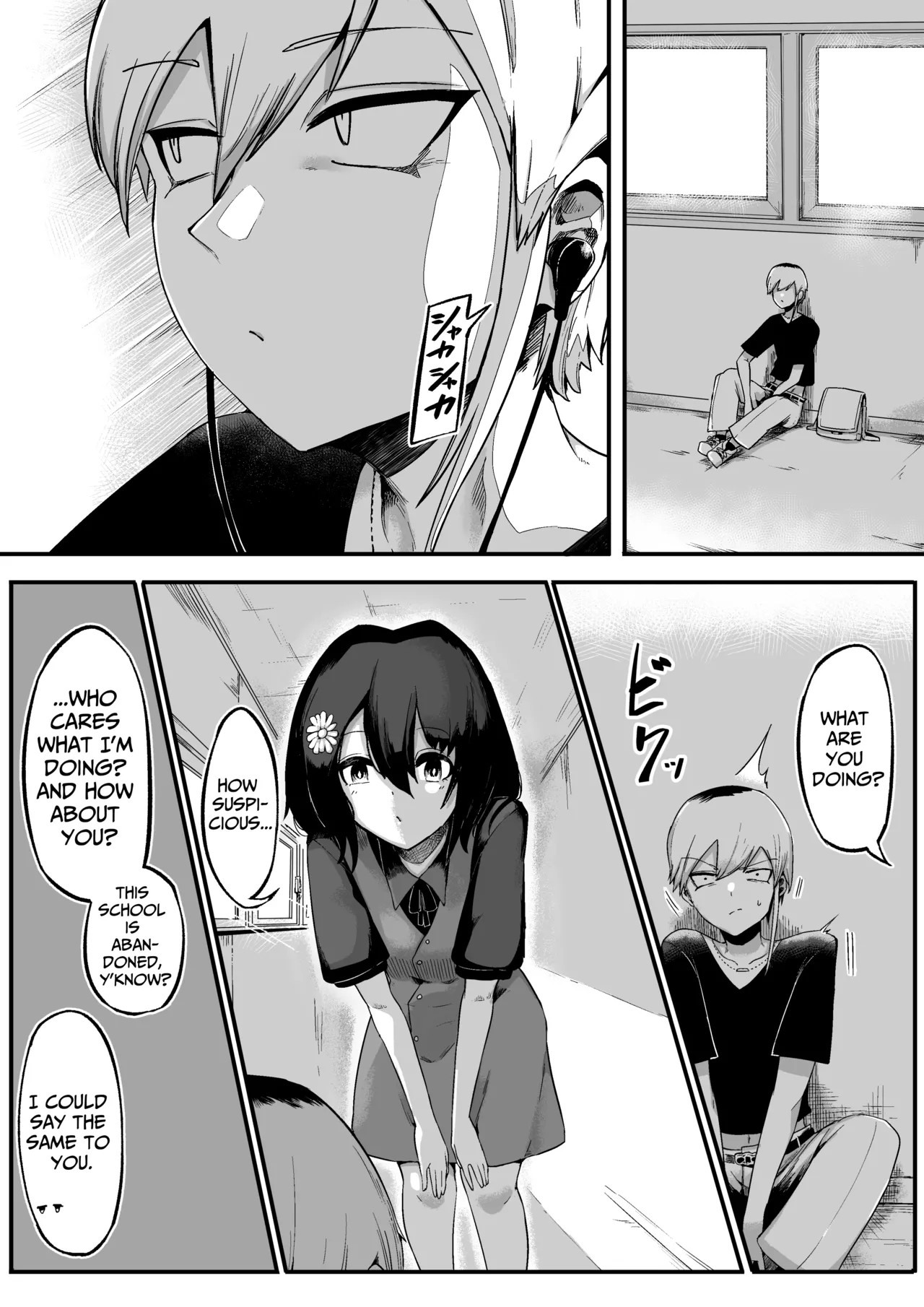 Toile no Hanabirako-san | Hanako of the Toilet page 7 full