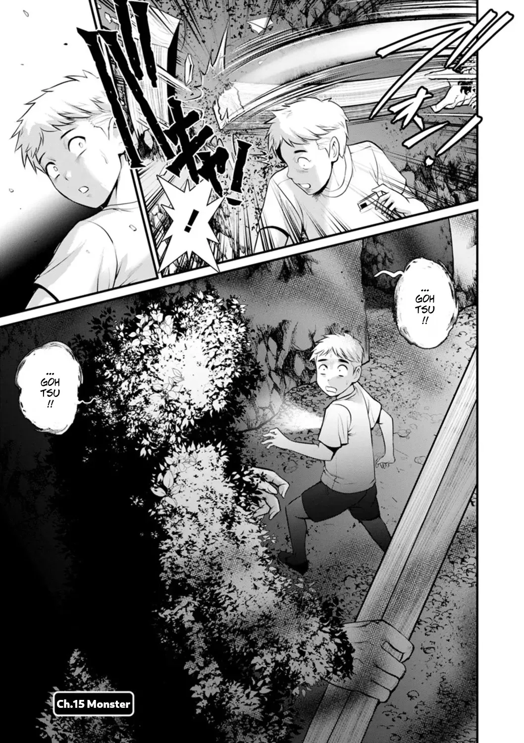 Meshibe no Sakihokoru Shima de 2 - On The Island Where Pistils Bloom Book 2 Part 6 page 3 full
