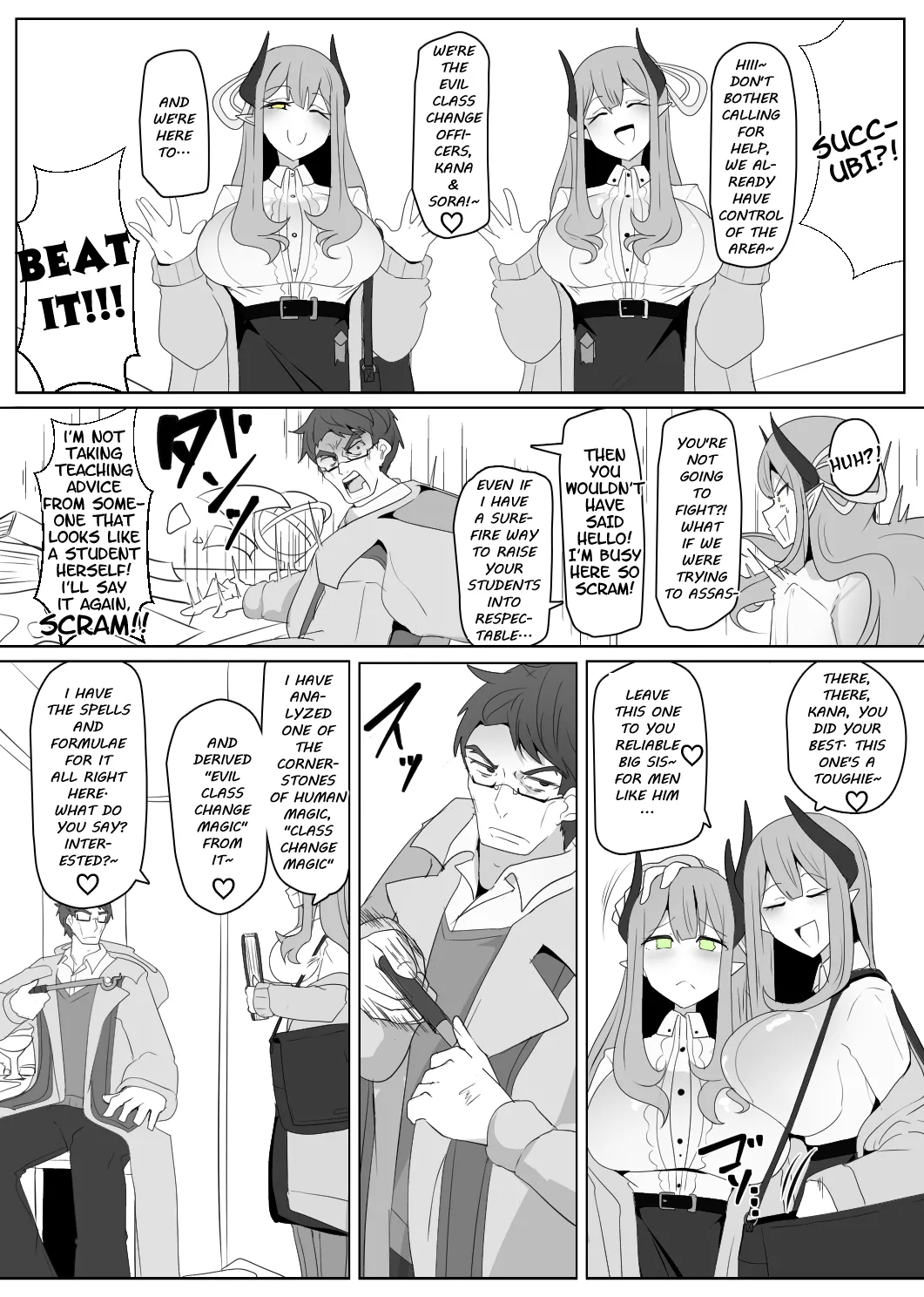 The House of Evil Class Change 7 Forbidden Sabbath page 3 full