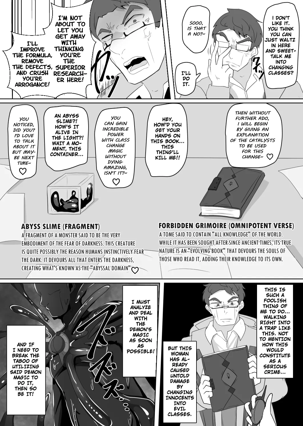 The House of Evil Class Change 7 Forbidden Sabbath page 5 full