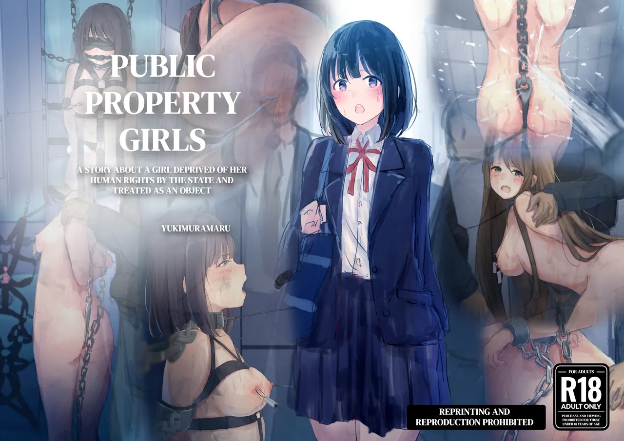Kouyuubutsu Shoujo 1 & 2  ~Kuni kara Jinken o Hakudatsu Saremono to Shite Atsukawareru Onnanoko no Hanashi~ | Public Property Girls 1 & 2 ~A Story About Girls Who Are Stripped Of Their Human Rights By The Country And Treated As Objects~ Compilation page 1 full