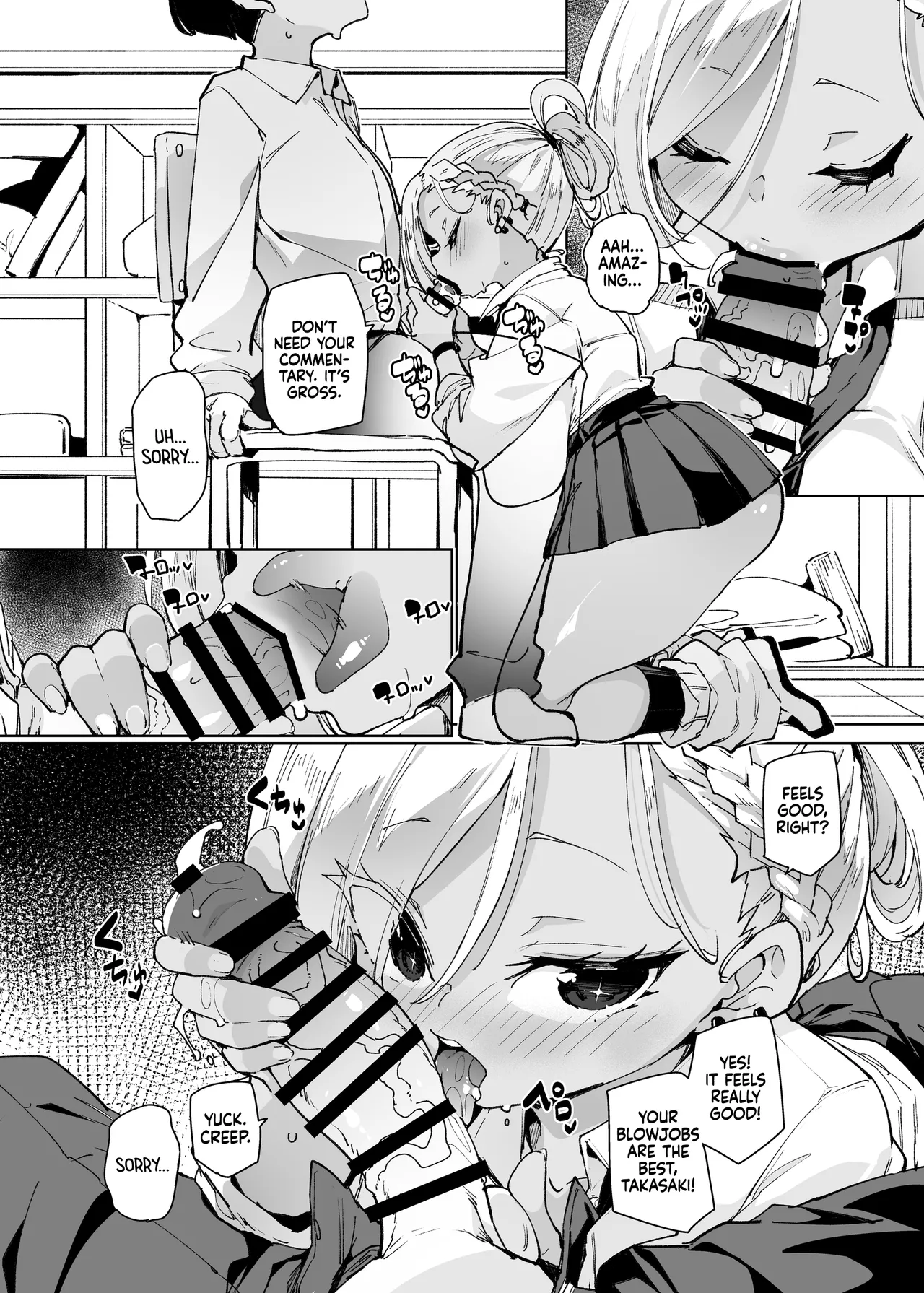 Seishori Touban ja Nai noni Nuitekureru Gal - Kuro Gyaru ver | The Gyaru Who Gets You Off Even When She’s Not On Sex Relief Duty - Black Edition page 5 full