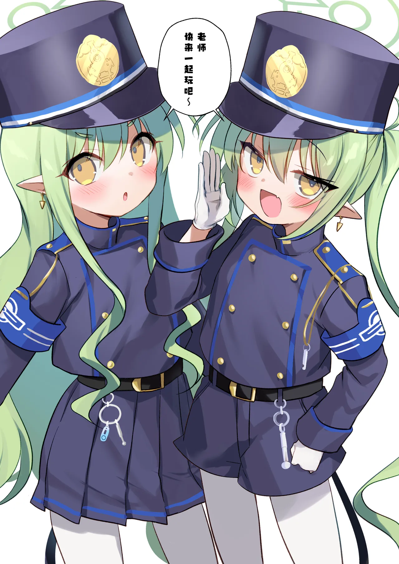 C  Shupogaki to Asobou | 快和雌小轨们一起玩吧 page 3 full