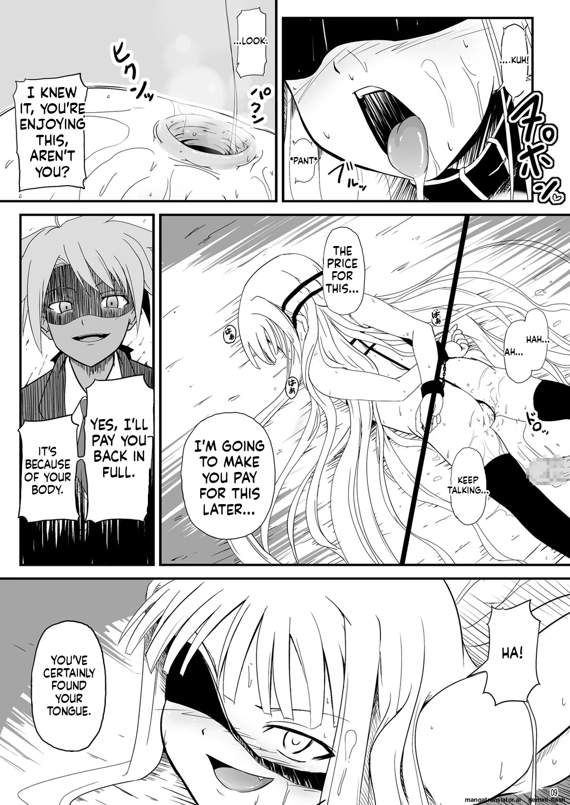 Boku to Shishou ~Yami no Mahou ni Mushibamare~ page 9 full