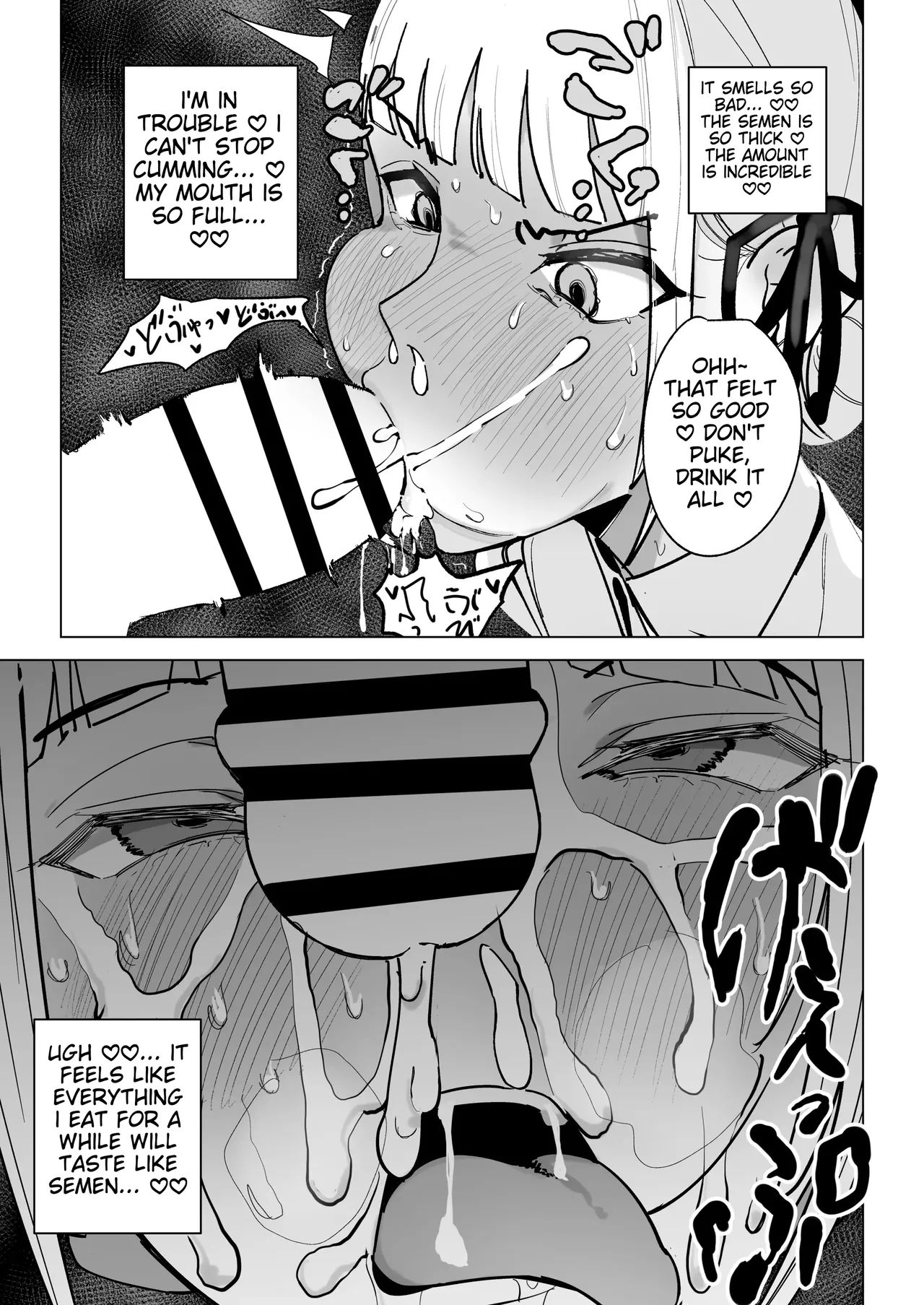 Majime Kyoushi Erina no Himitsu | The Secret of the Serious Teacher page 10 full