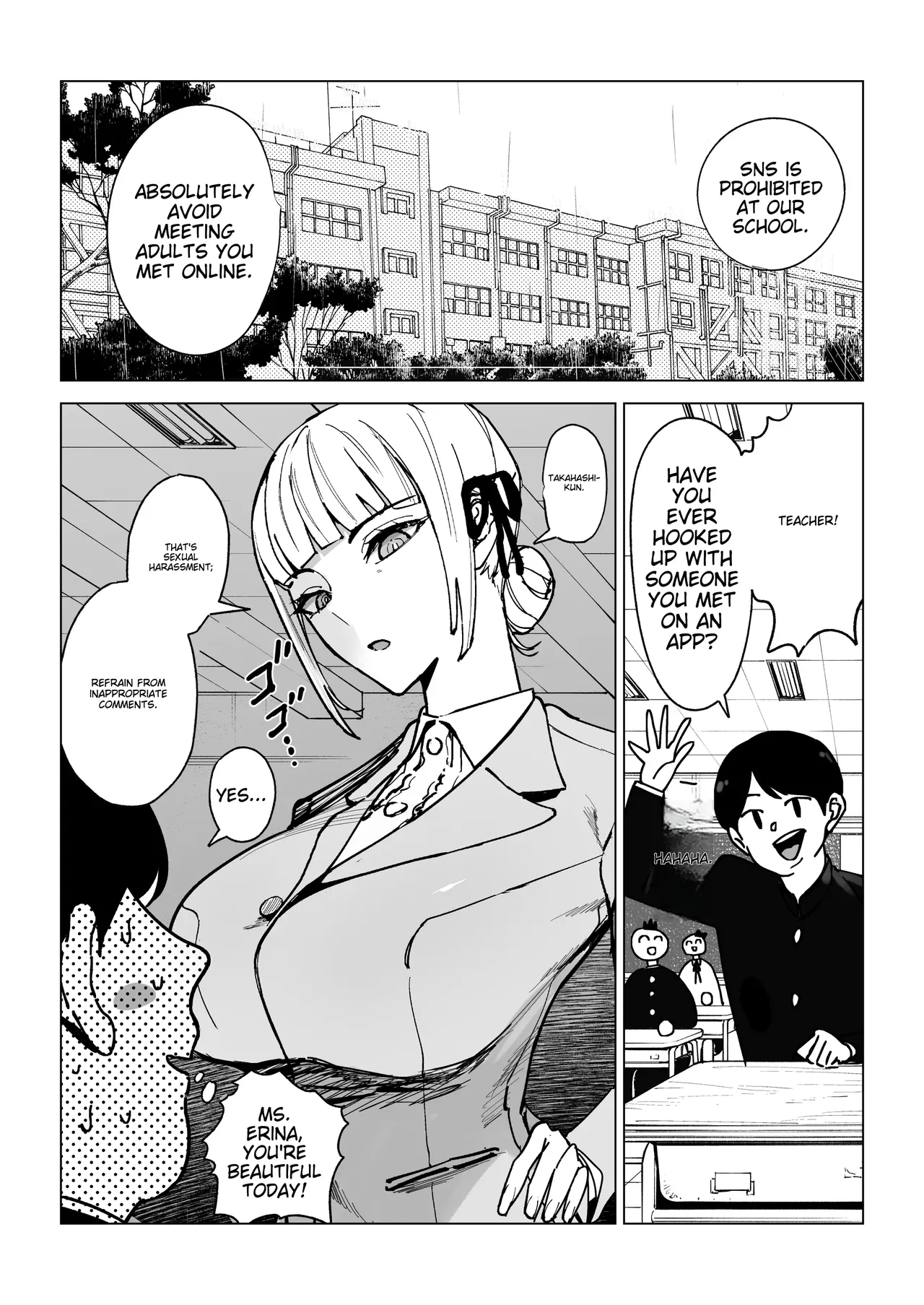 Majime Kyoushi Erina no Himitsu | The Secret of the Serious Teacher page 3 full