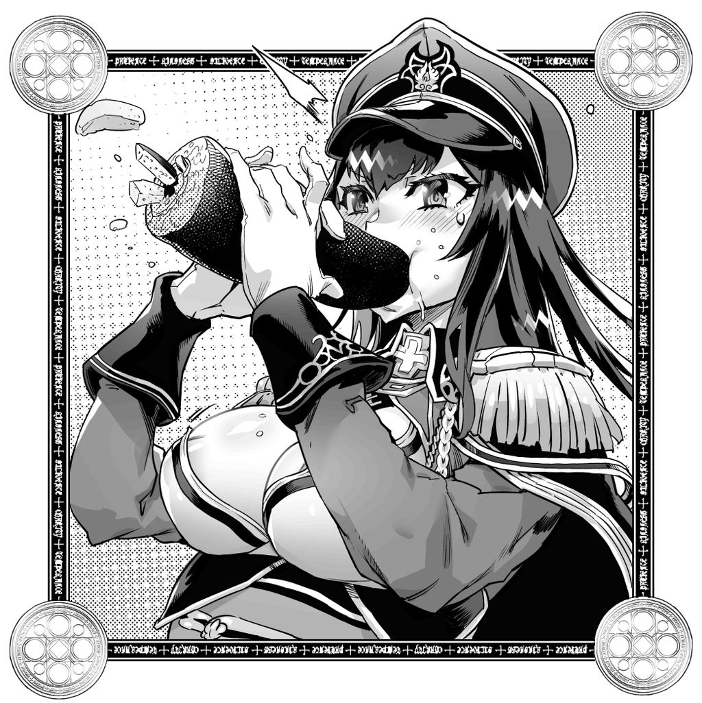 Nanatsu no Bitoku - sin of LEWDNESS ch2 page 4 full