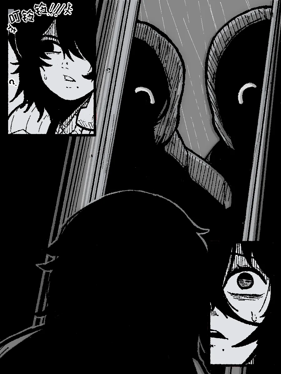 Don't look Back  【变态基米汉化组】 page 3 full