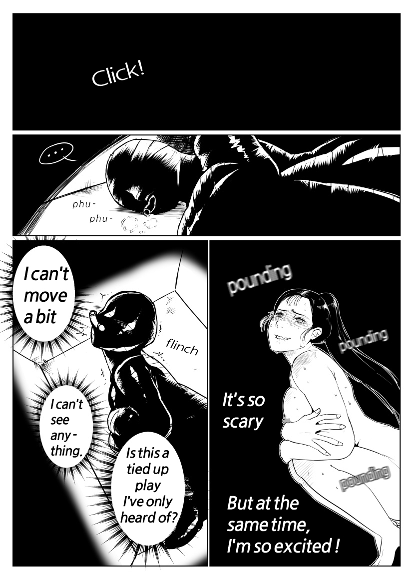 mummification bondage vol.1 page 5 full