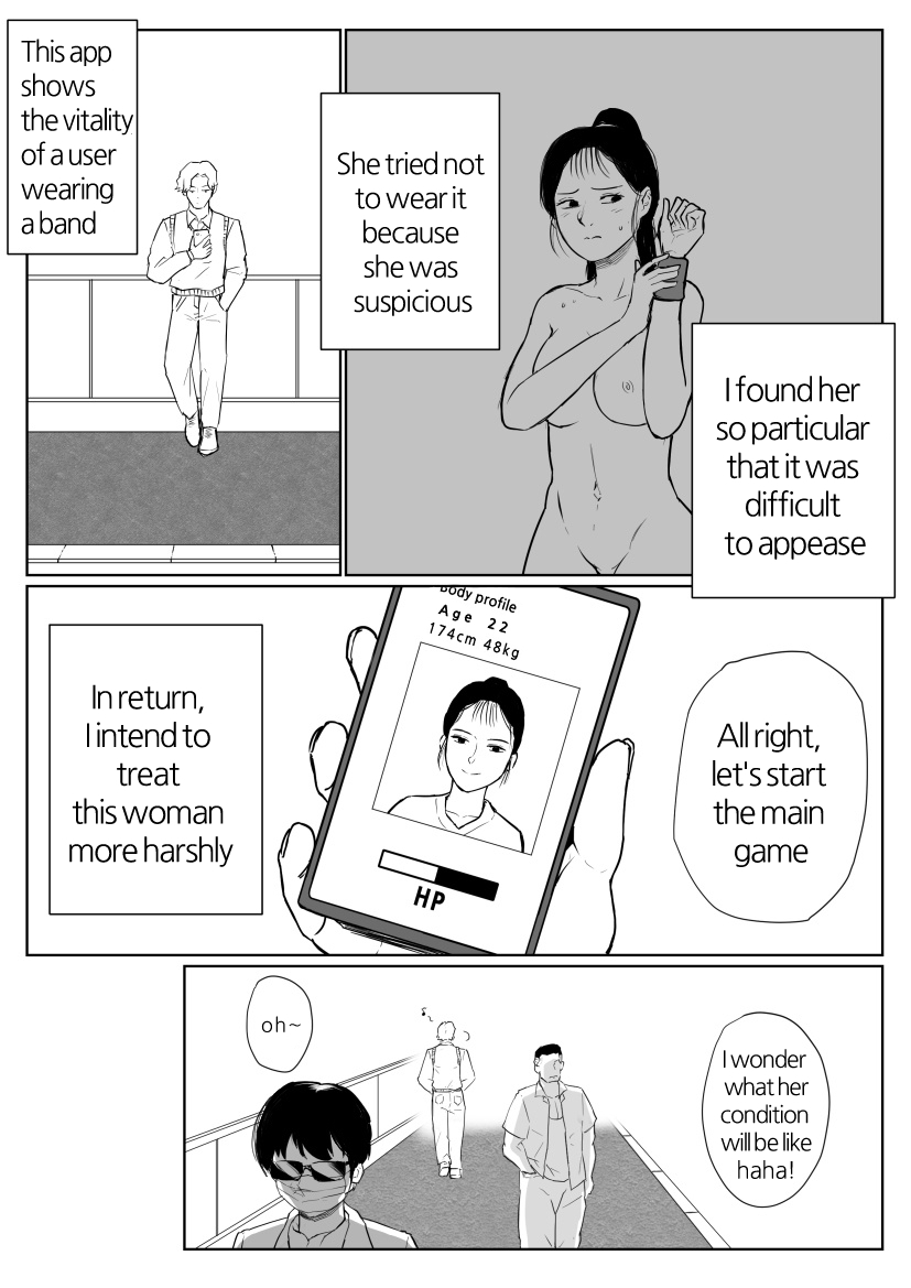 mummification bondage vol.1 page 9 full