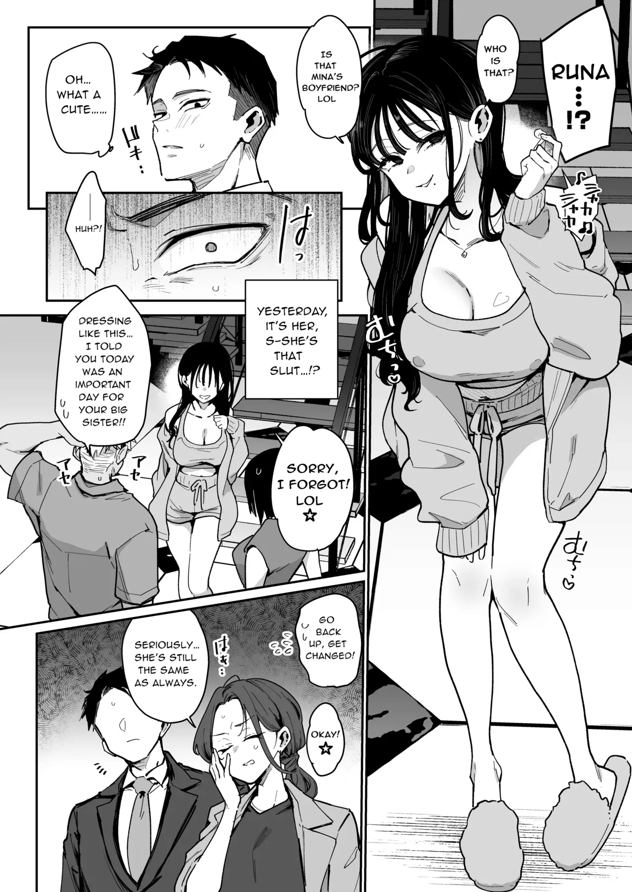Konyakusha no Imouto wa Kao SSR, Seikaku Saiaku Jigoku no Ero Dance Onna.  | My Fiancée's Younger Sister is a SSR Influencer with a Terrible Personality and is a Hellish Erotic Dancer. page 5 full